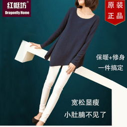 红蜓坊服装 品味与自然的诗意交融——最新产品展示与深度评测